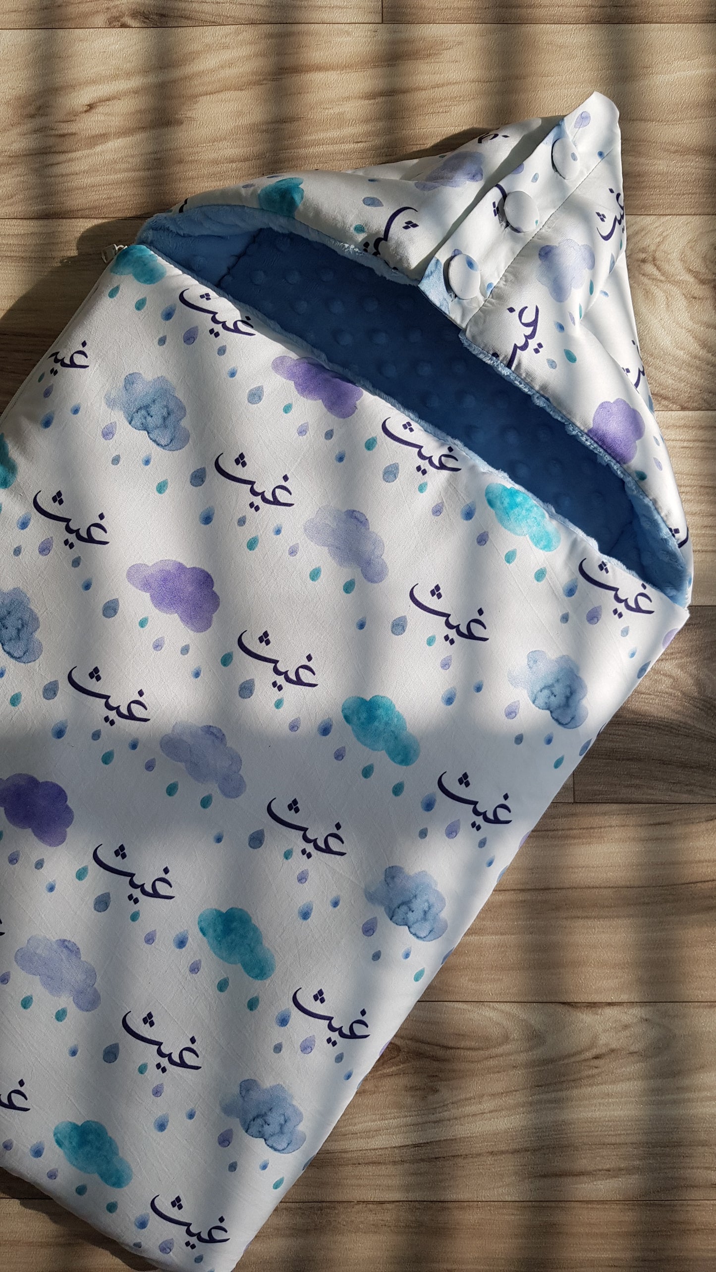 مدس بتصميمك الخاص