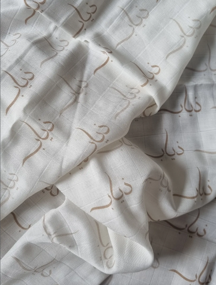 Bamboo Cotton Custom Swaddle